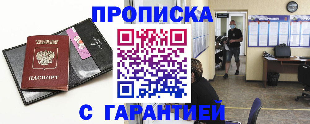 форма 3 в Тульской области